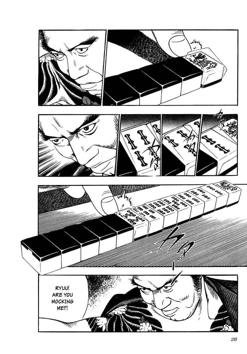 Naki No Ryuu 16 24