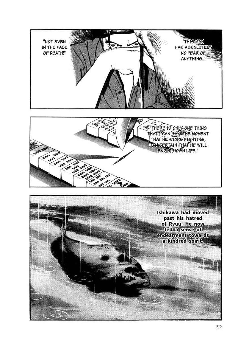 Naki No Ryuu 16 26