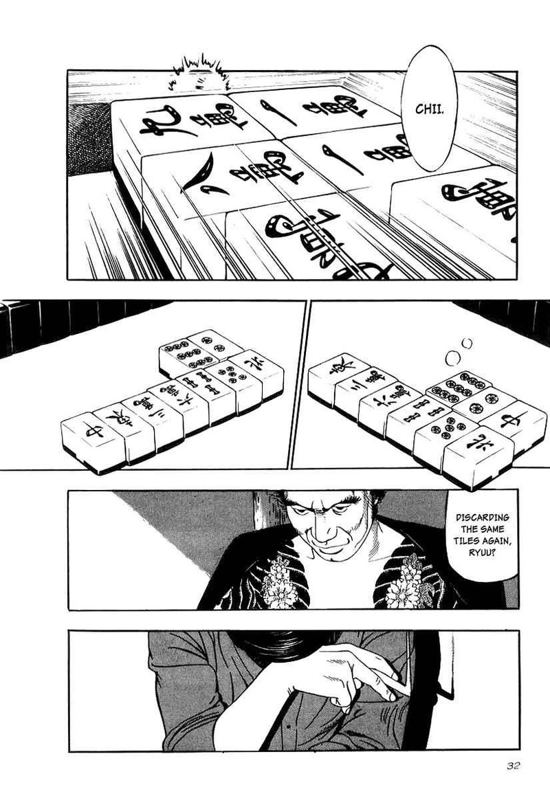 Naki No Ryuu 16 28