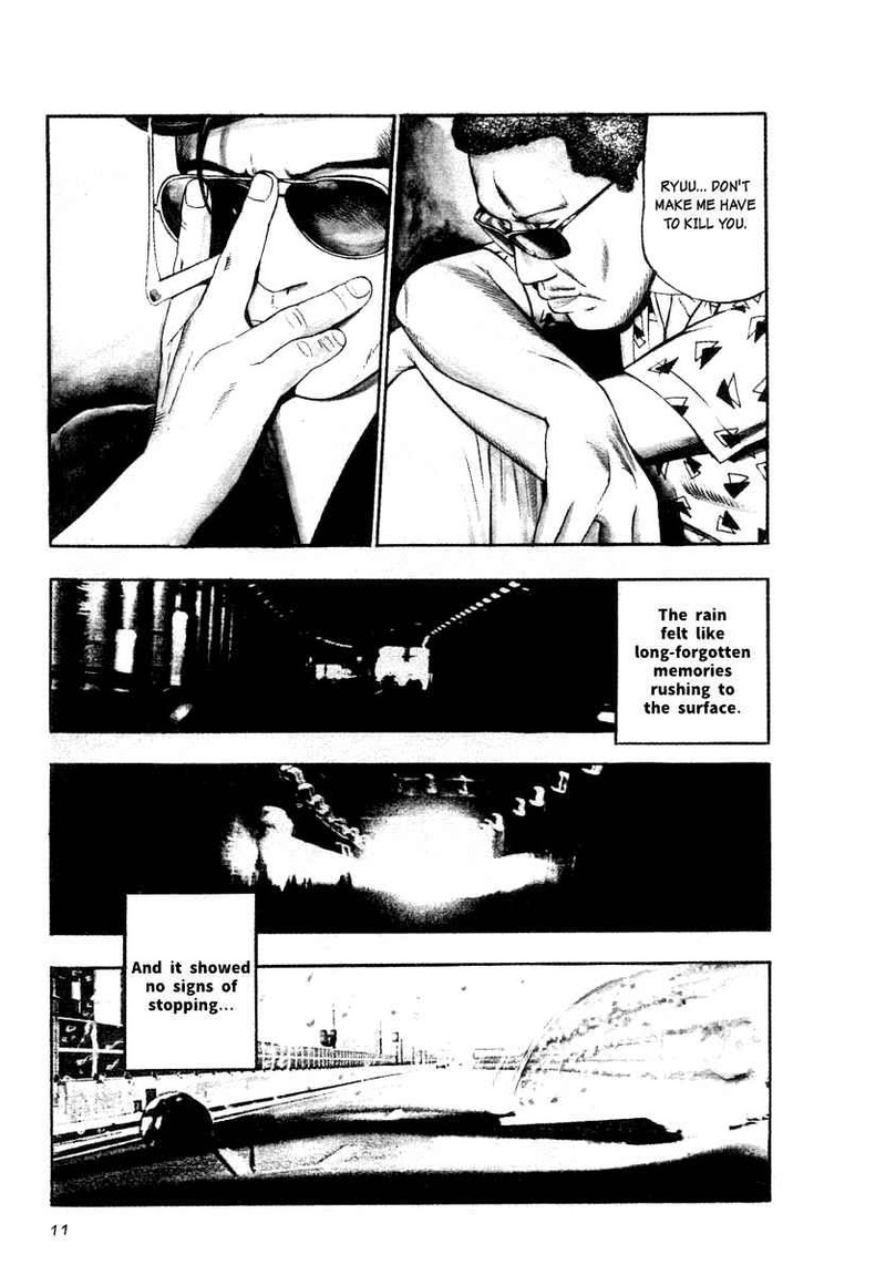 Naki No Ryuu 16 8