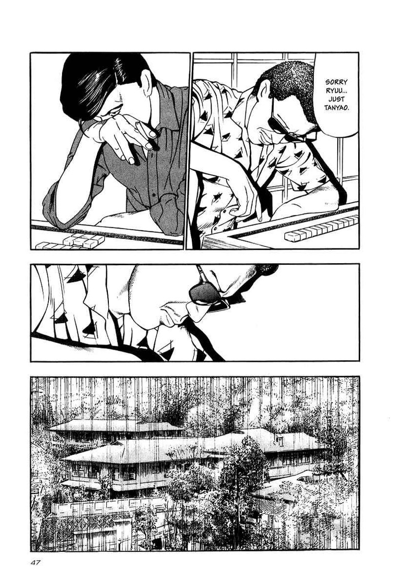 Naki No Ryuu 17 13