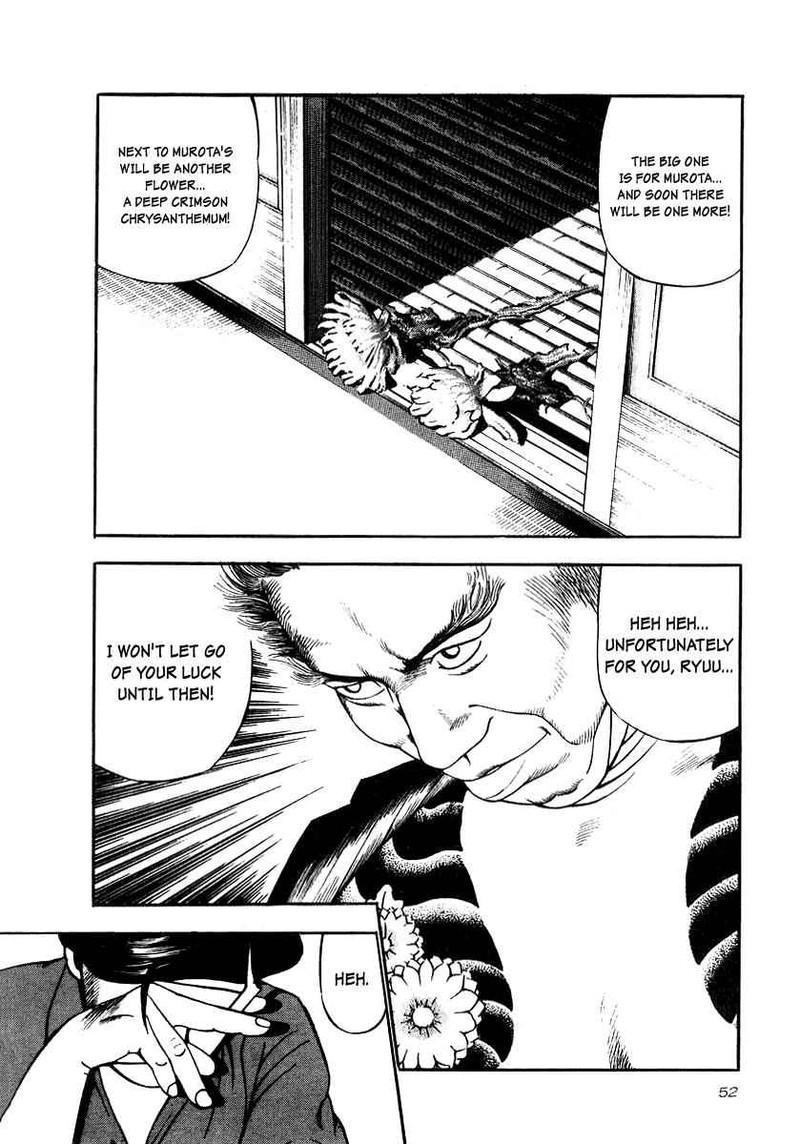 Naki No Ryuu 17 18
