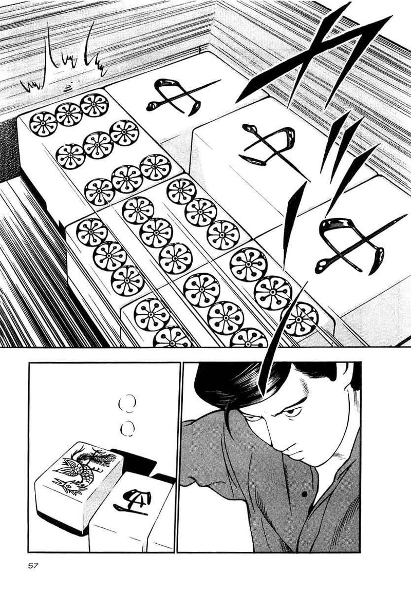 Naki No Ryuu 17 22