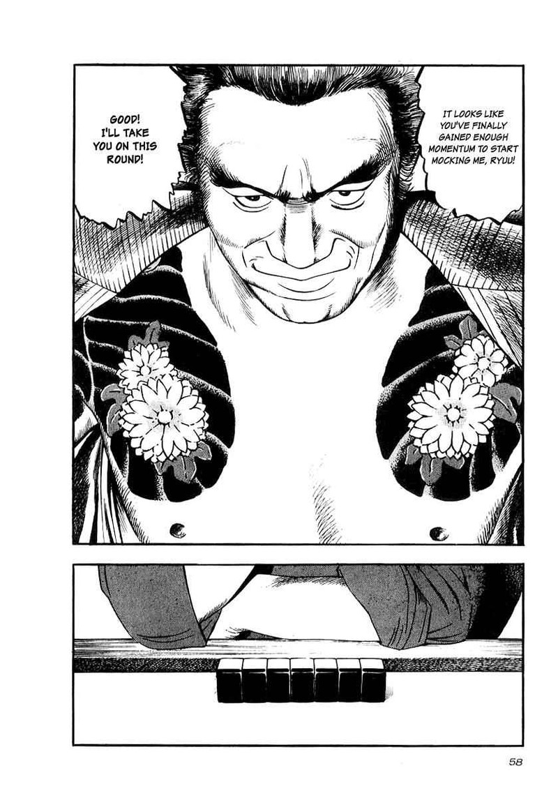Naki No Ryuu 17 23