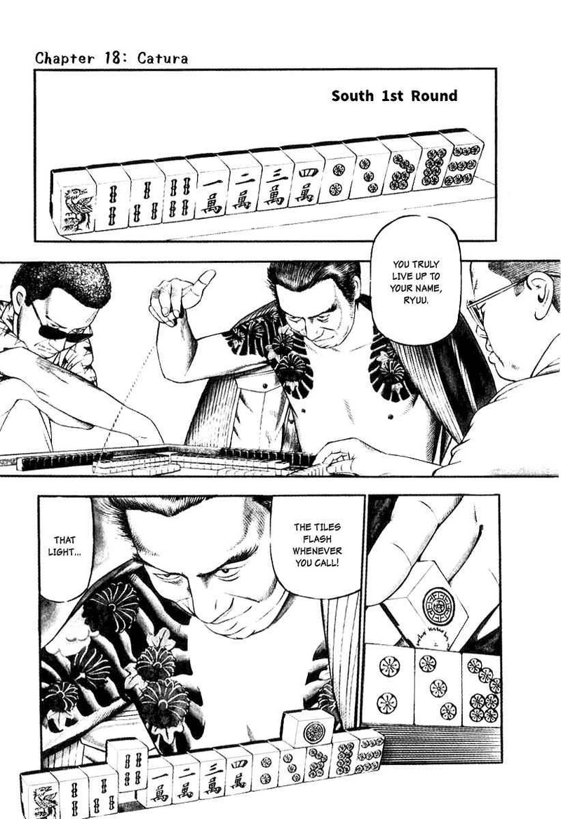 Naki No Ryuu 18 1
