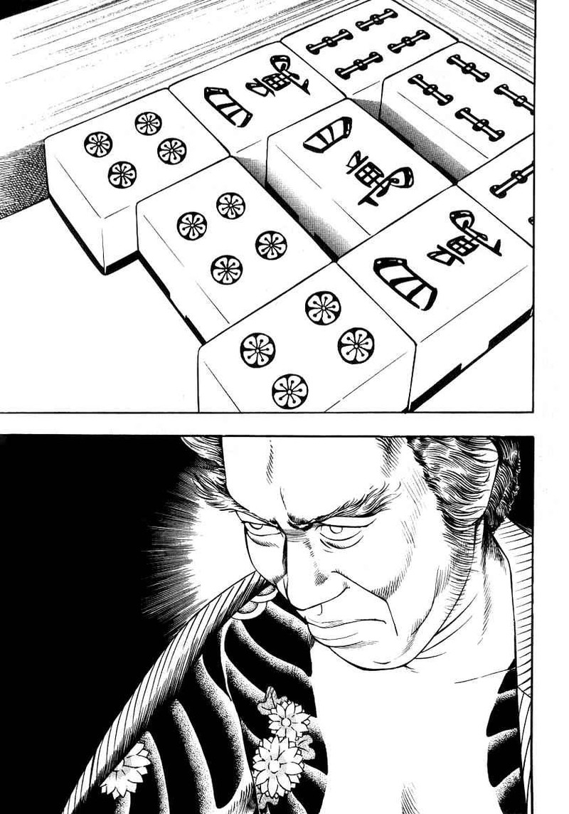 Naki No Ryuu 18 11