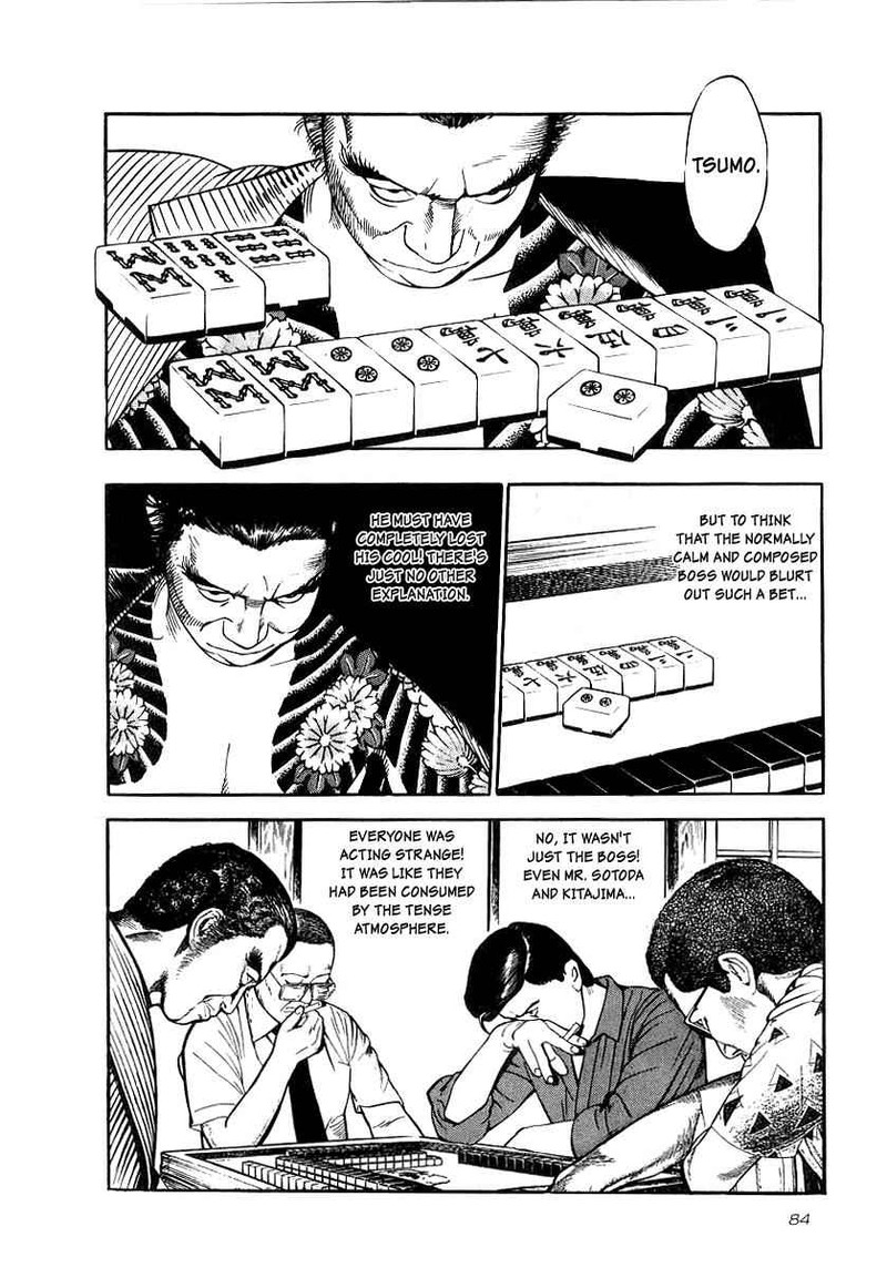 Naki No Ryuu 18 18