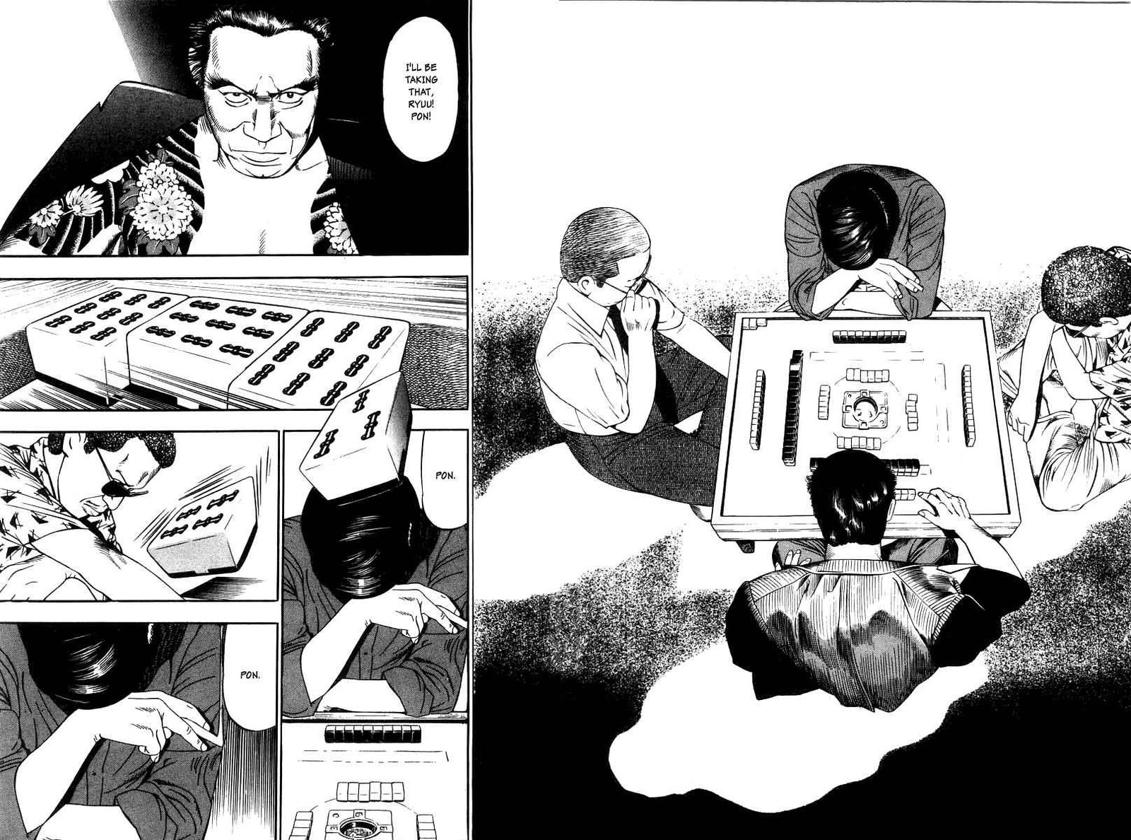 Naki No Ryuu 18 20