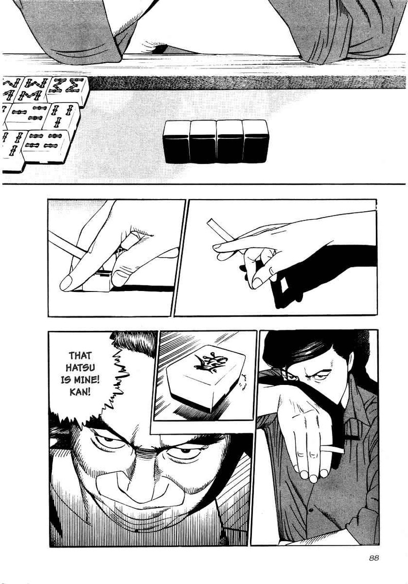 Naki No Ryuu 18 21