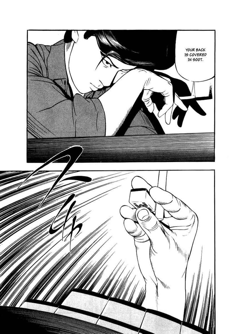 Naki No Ryuu 18 23