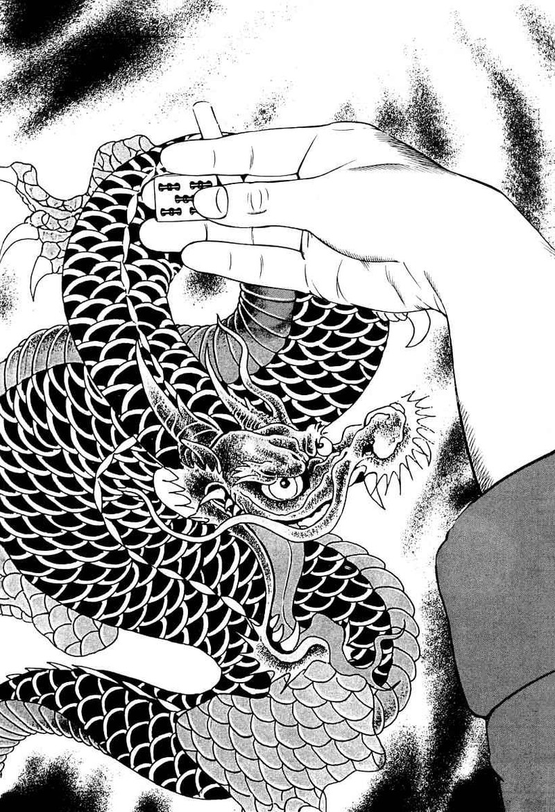 Naki No Ryuu 18 25