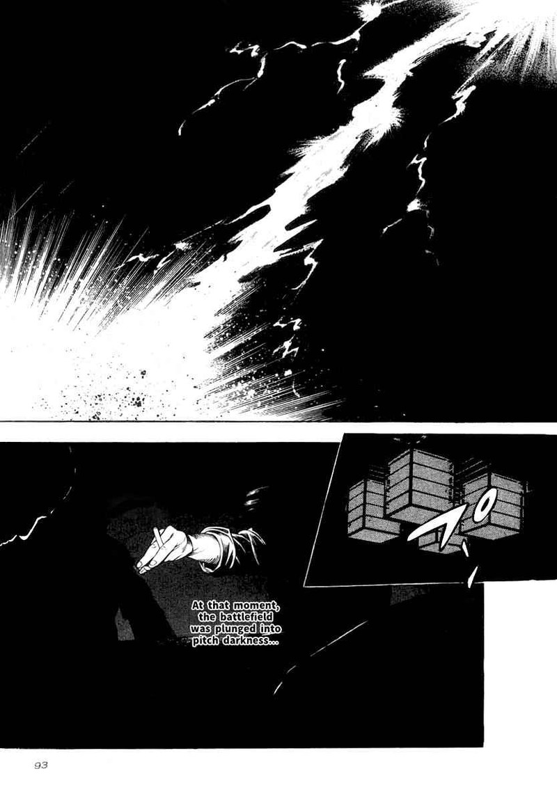 Naki No Ryuu 18 26