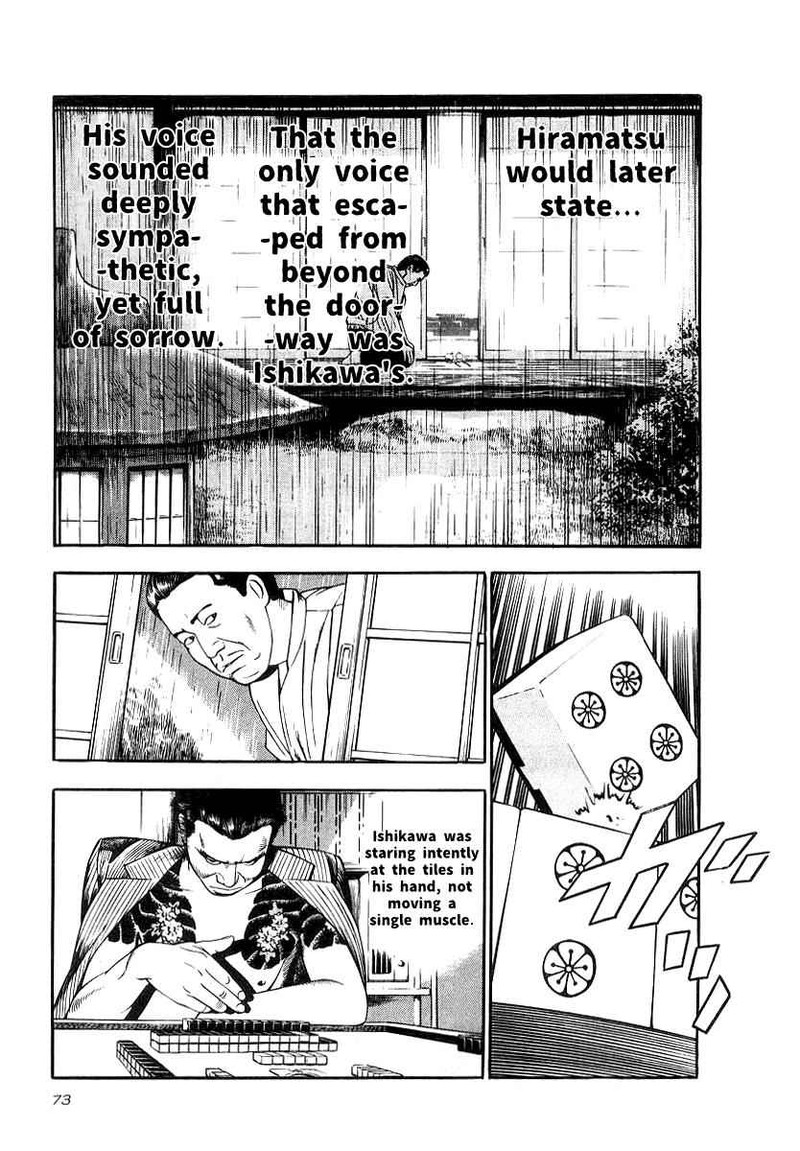 Naki No Ryuu 18 8