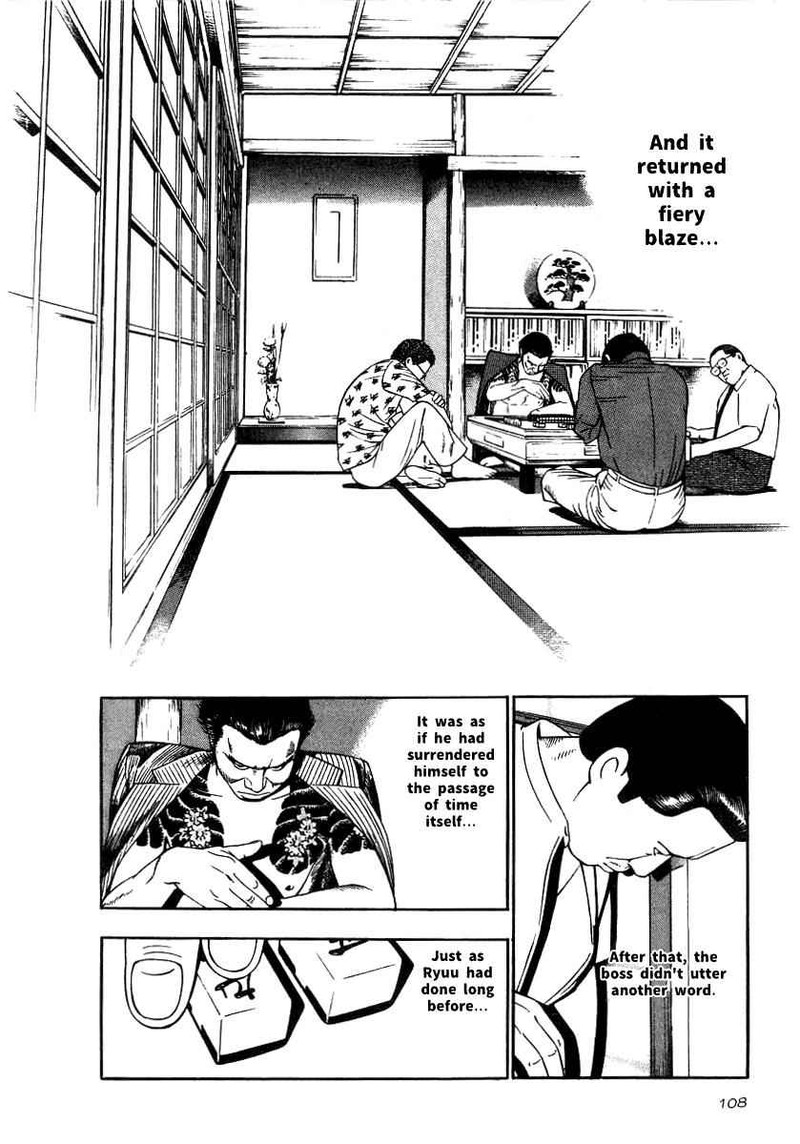 Naki No Ryuu 19 14