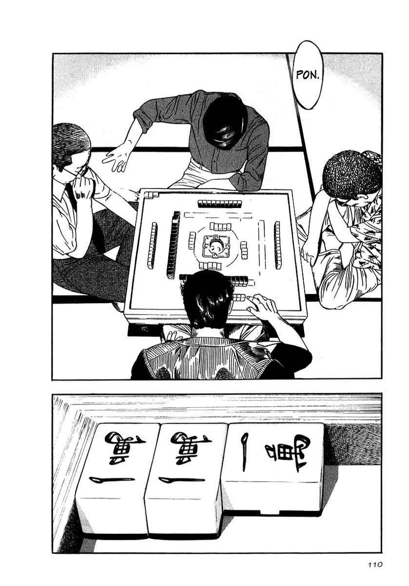 Naki No Ryuu 19 16