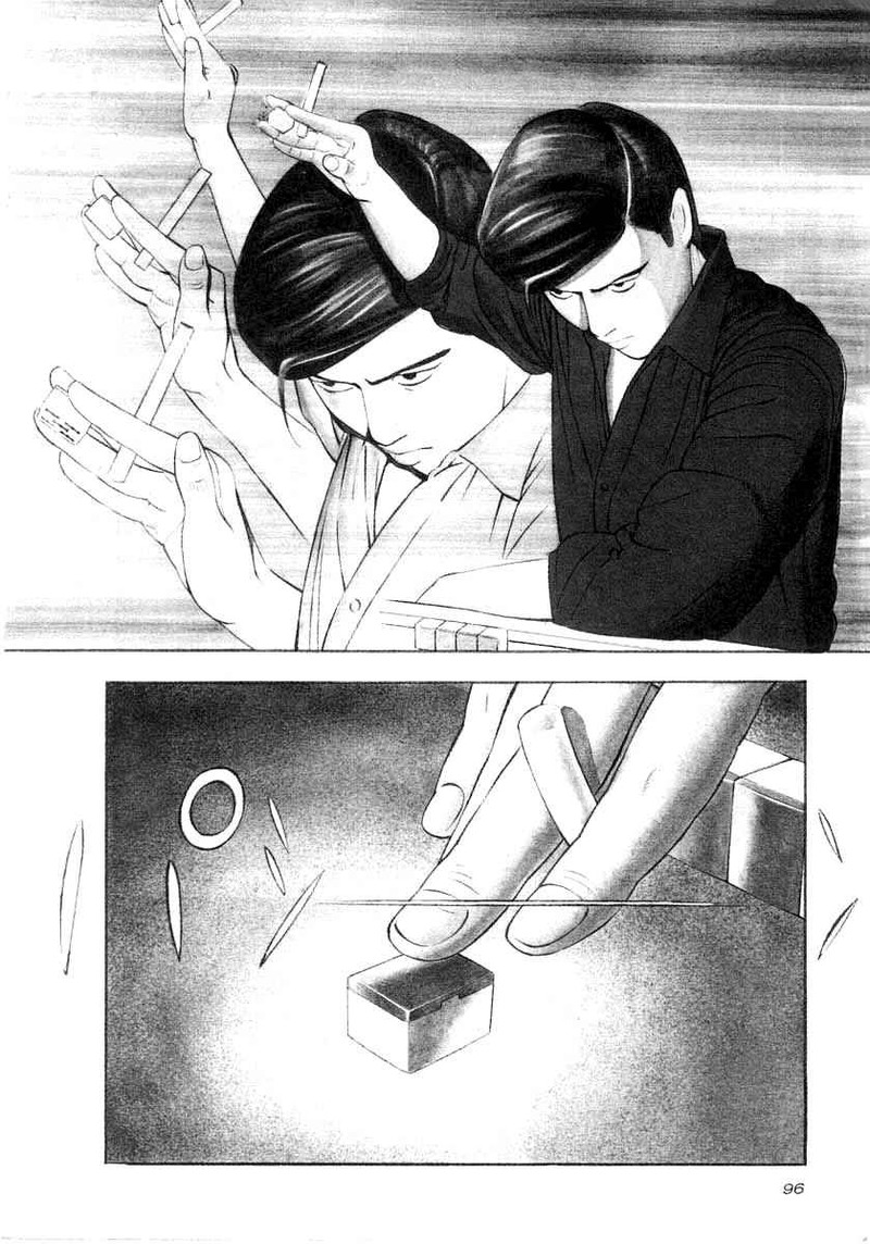 Naki No Ryuu 19 2