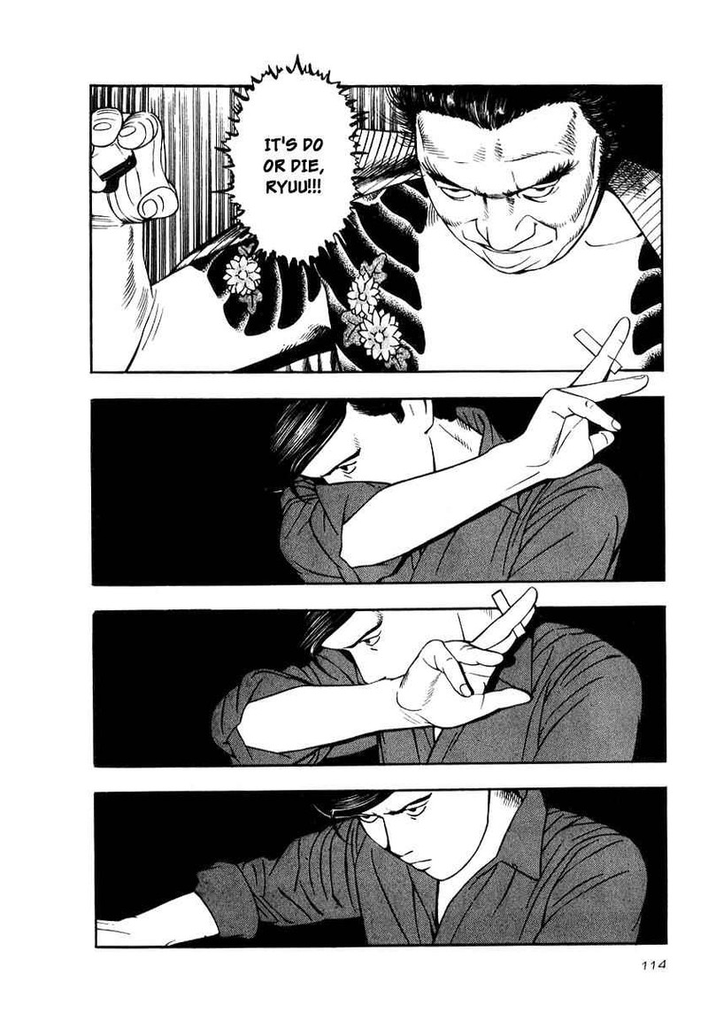 Naki No Ryuu 19 20