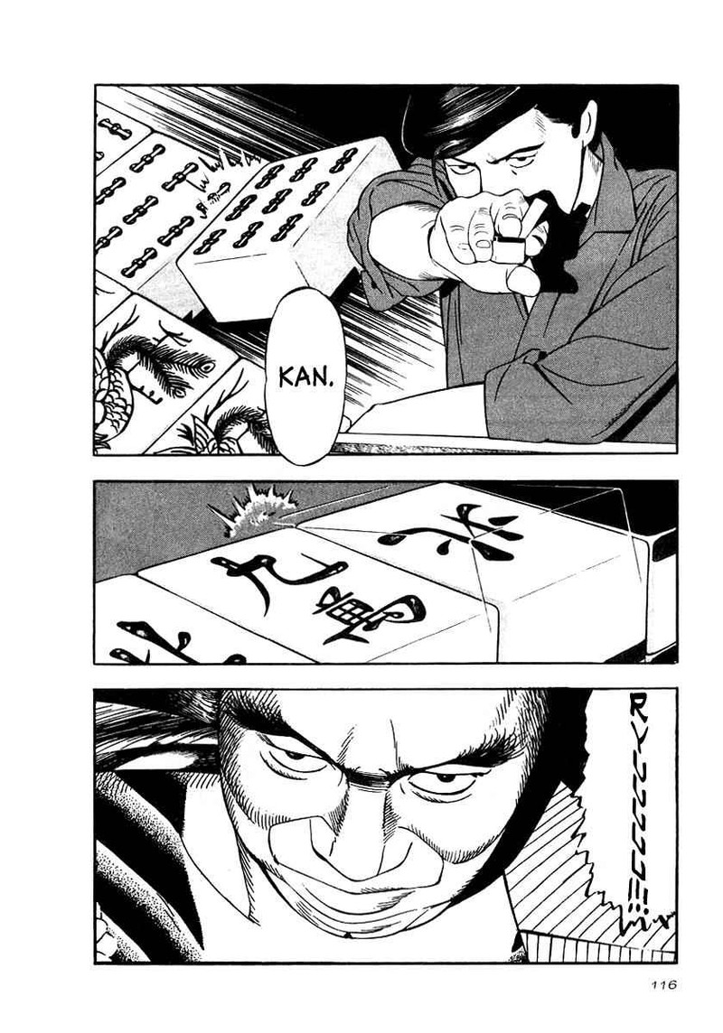 Naki No Ryuu 19 22