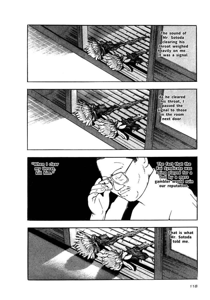 Naki No Ryuu 19 24