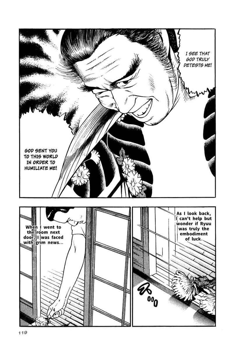 Naki No Ryuu 19 25