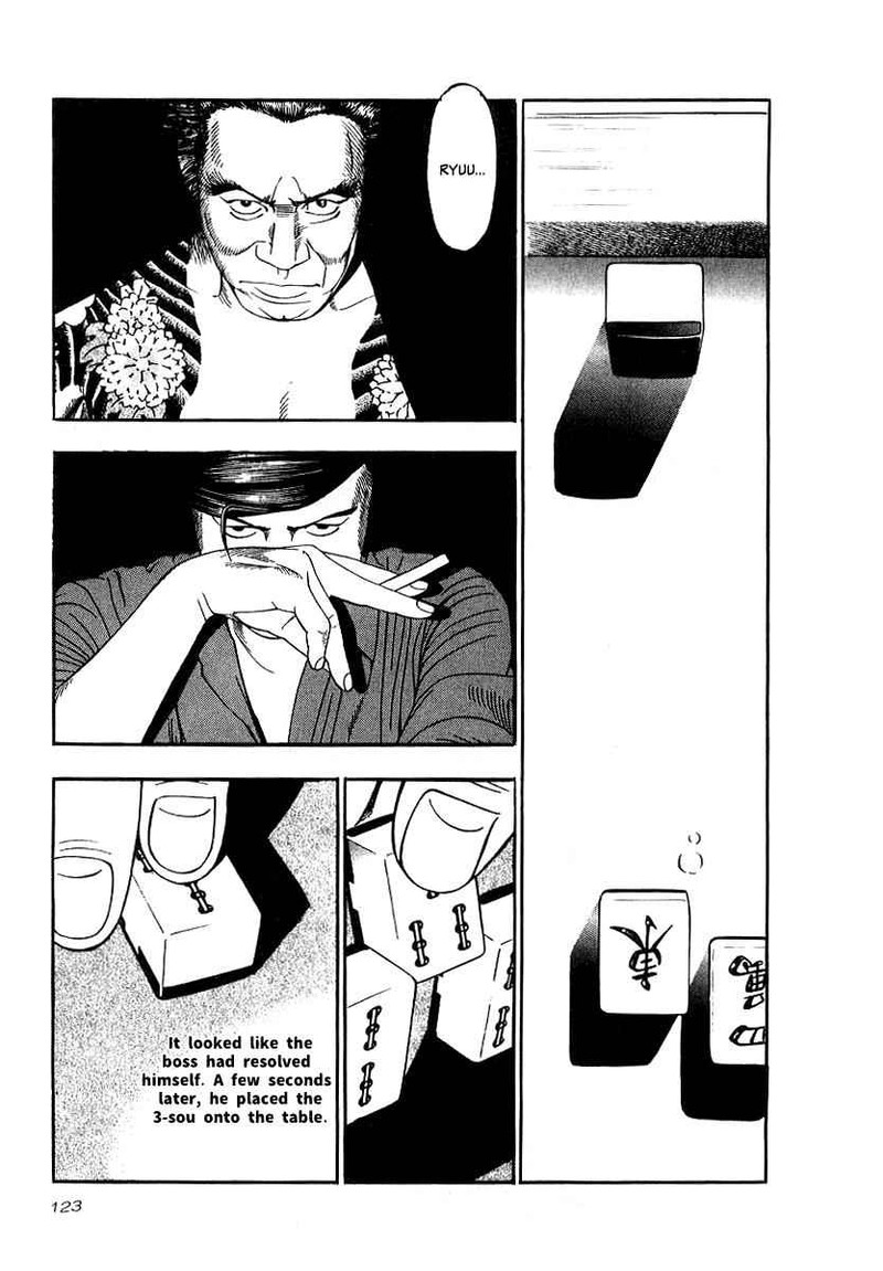 Naki No Ryuu 19 29