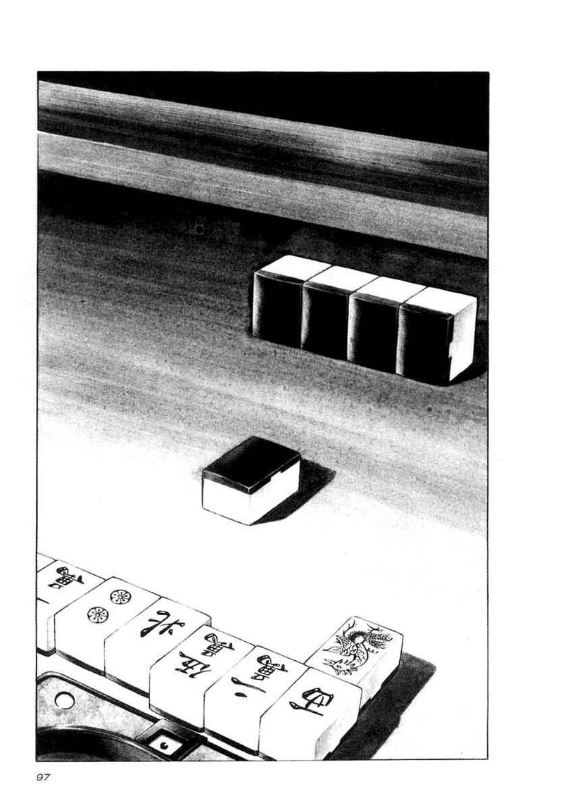 Naki No Ryuu 19 3