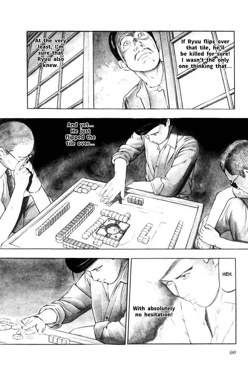 Naki No Ryuu 19 4