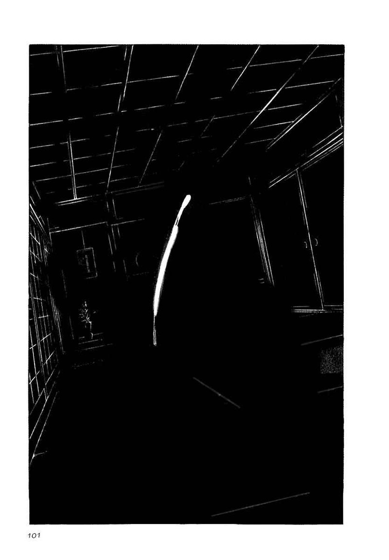 Naki No Ryuu 19 7