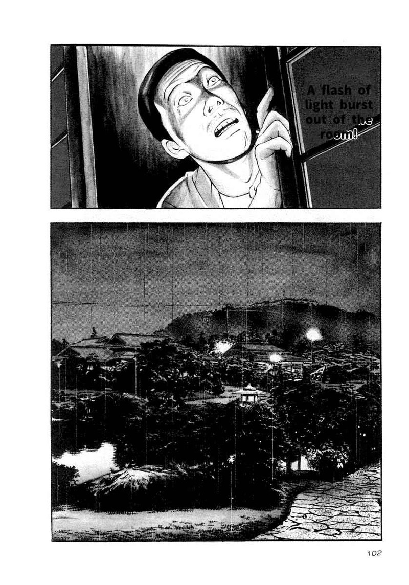 Naki No Ryuu 19 8