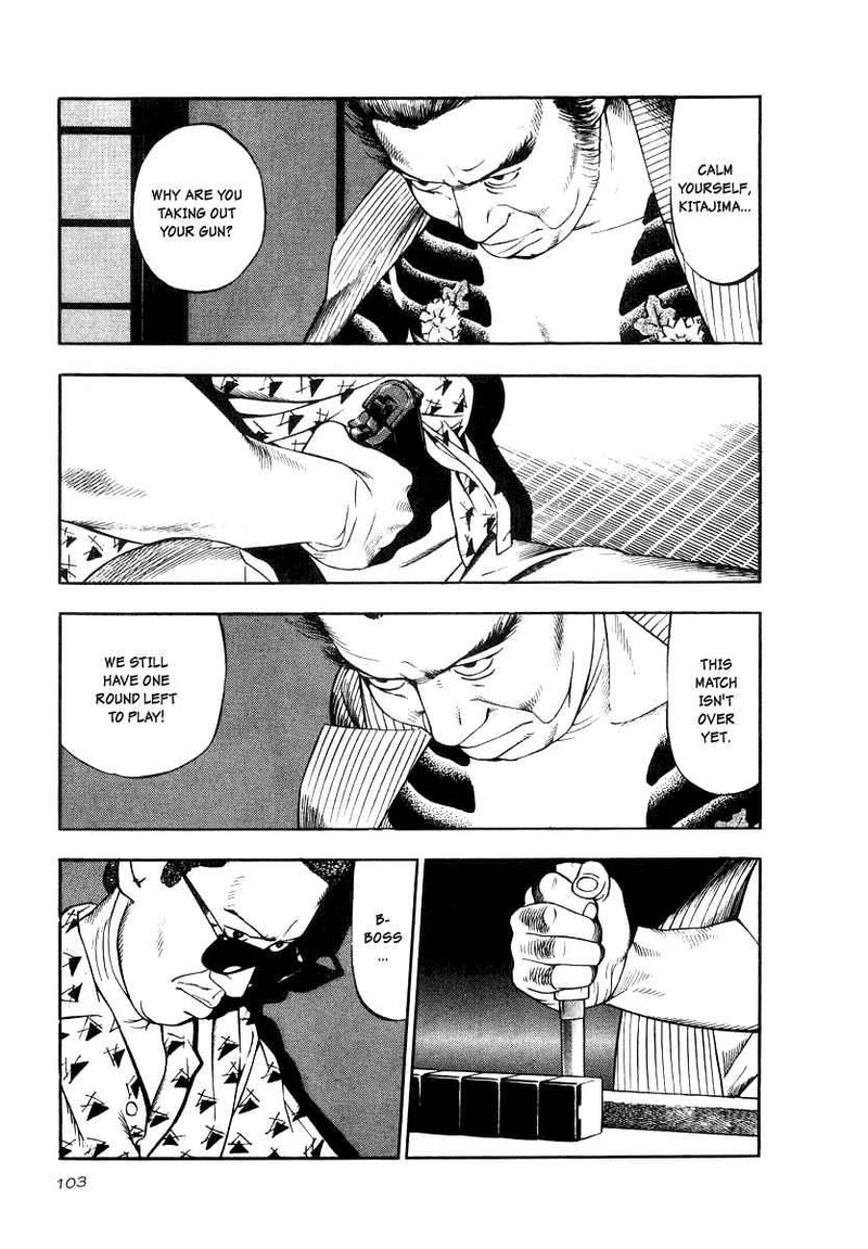 Naki No Ryuu 19 9