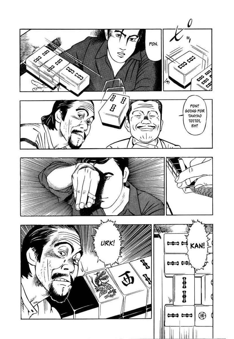 Naki No Ryuu 2 18