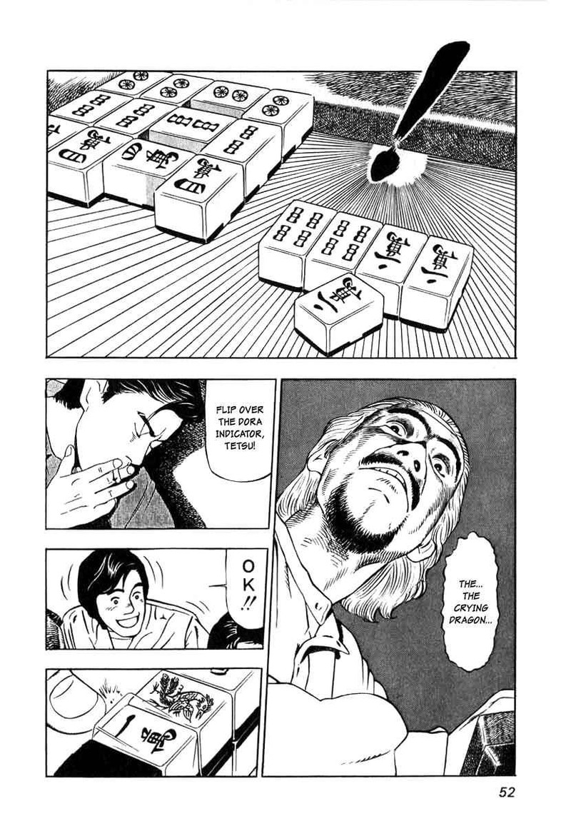 Naki No Ryuu 2 20