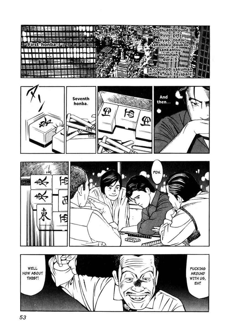 Naki No Ryuu 2 21
