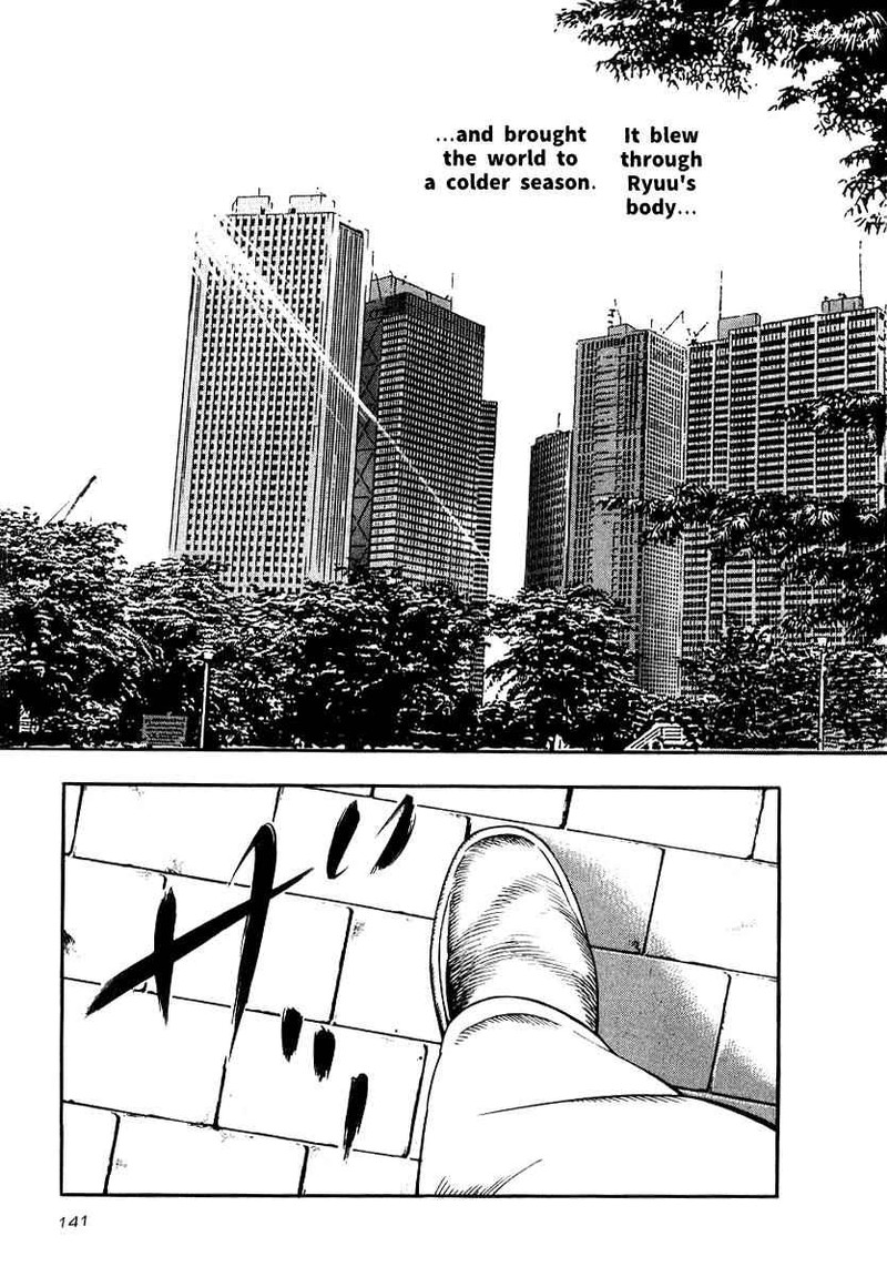 Naki No Ryuu 20 15