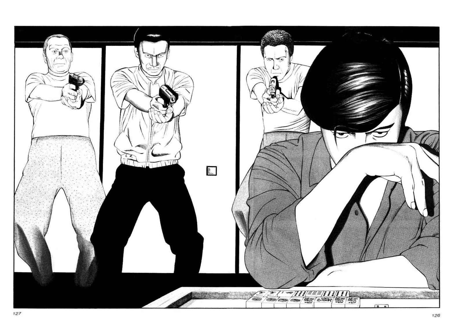 Naki No Ryuu 20 2