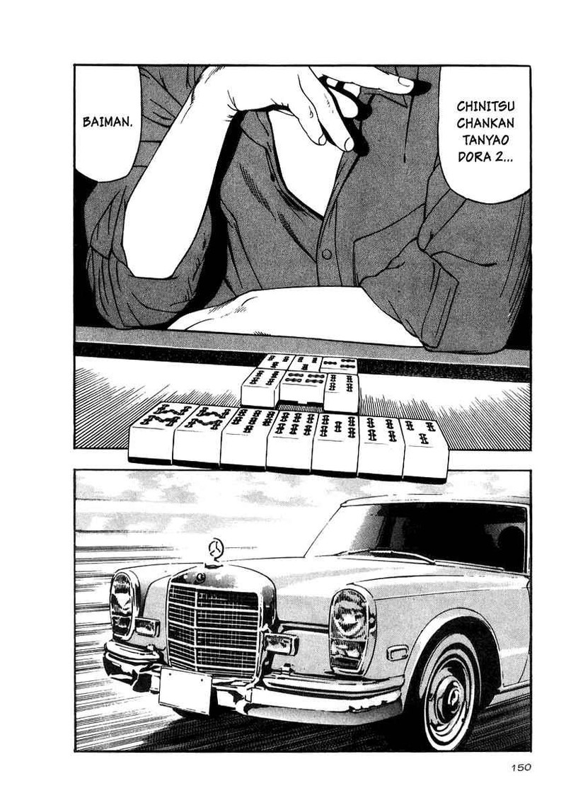 Naki No Ryuu 20 24
