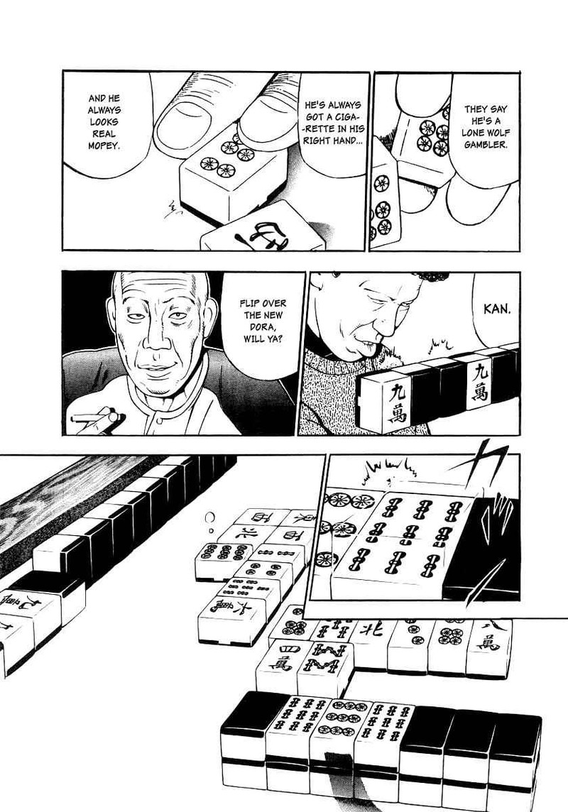 Naki No Ryuu 20 26