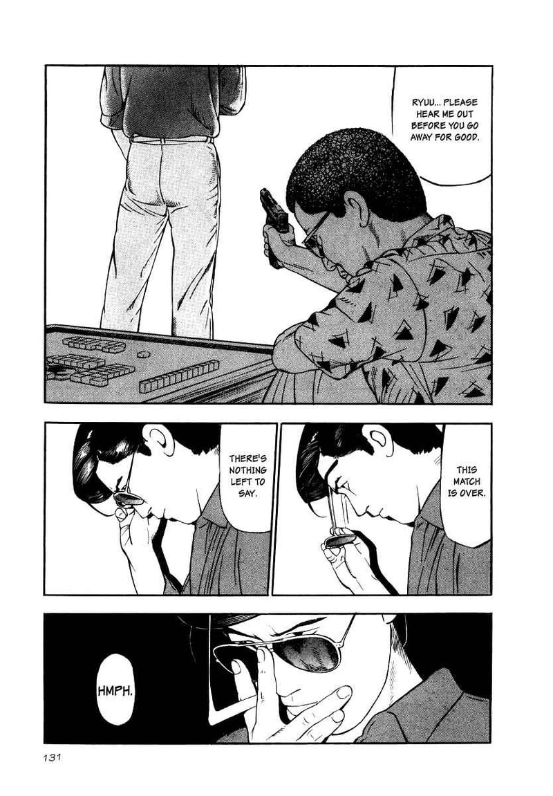 Naki No Ryuu 20 6