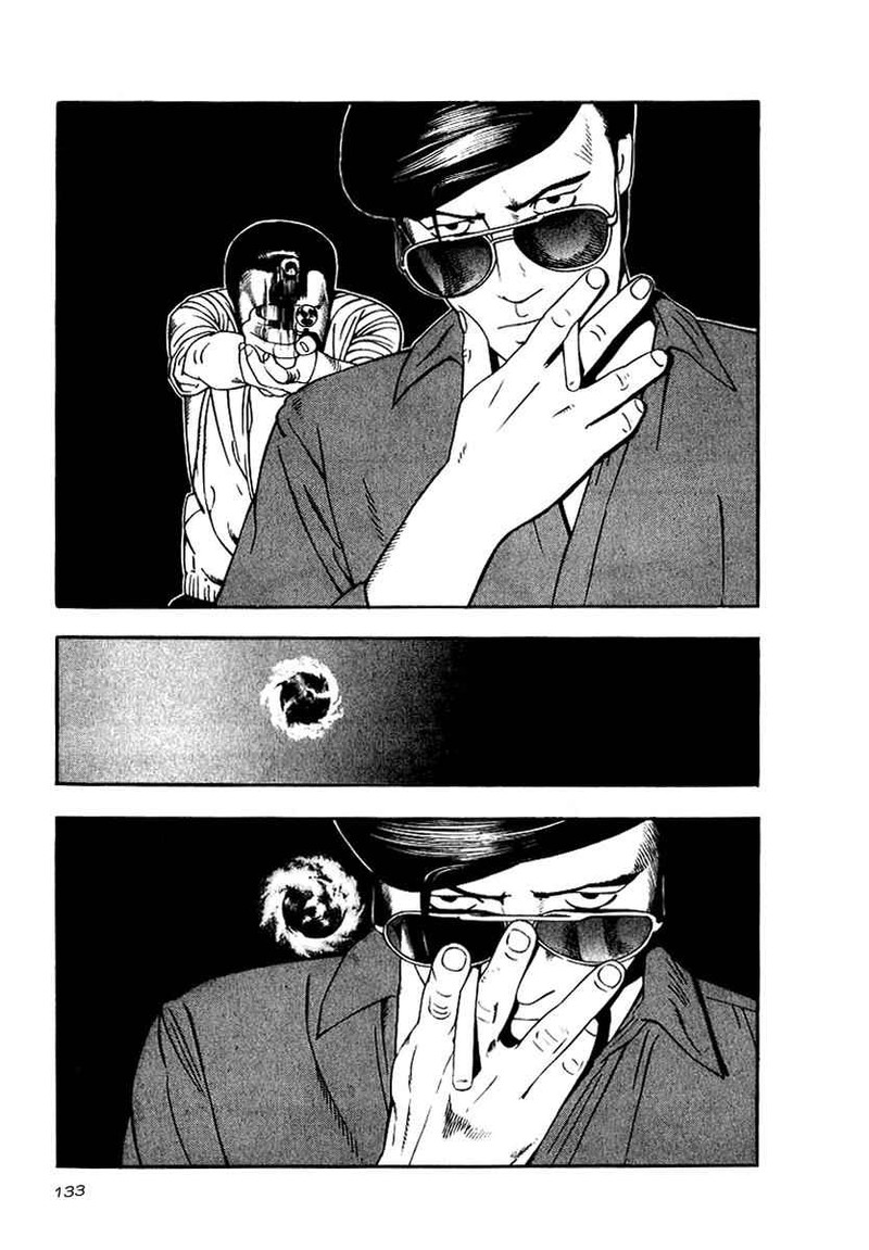 Naki No Ryuu 20 8
