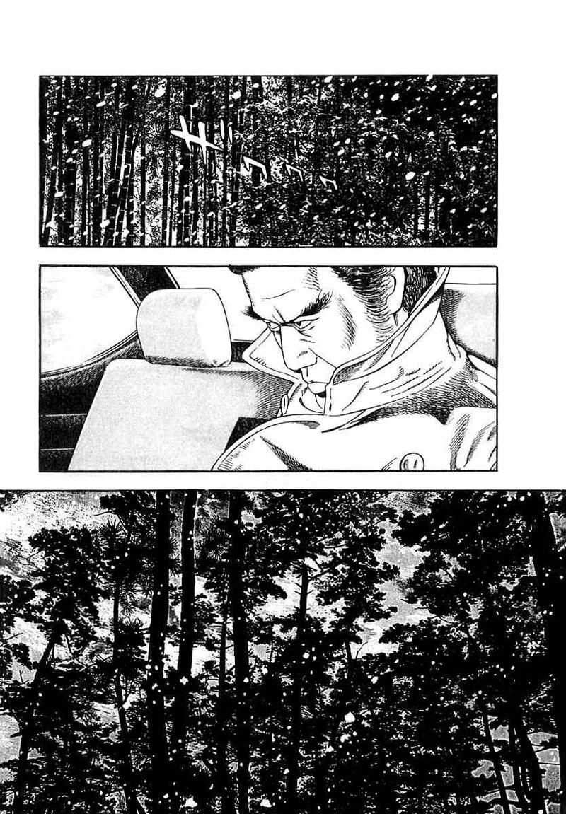 Naki No Ryuu 21 14