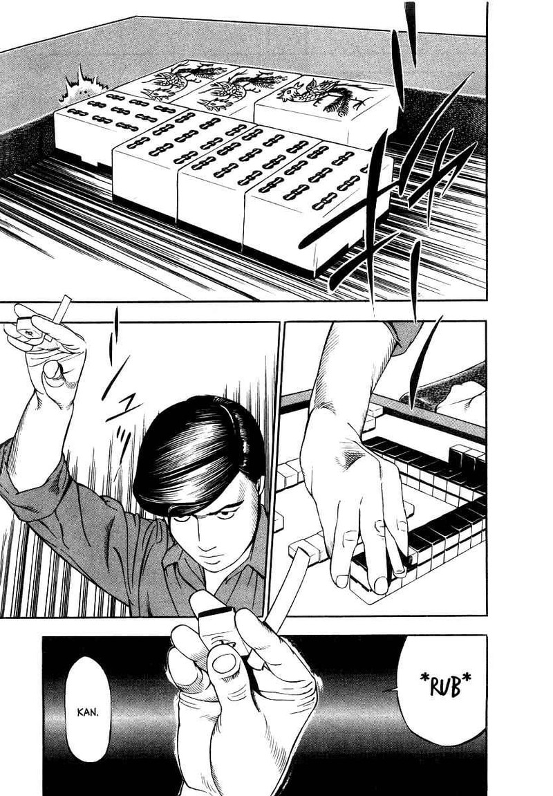 Naki No Ryuu 22 15