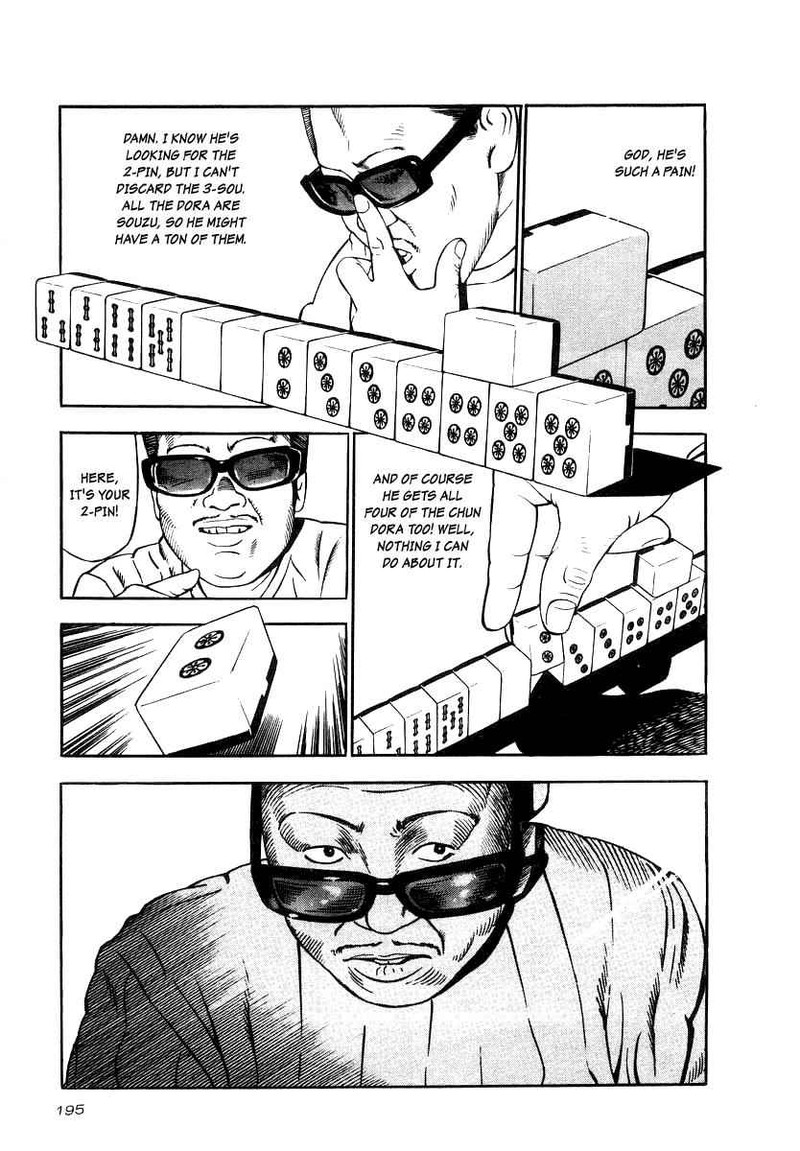 Naki No Ryuu 22 17