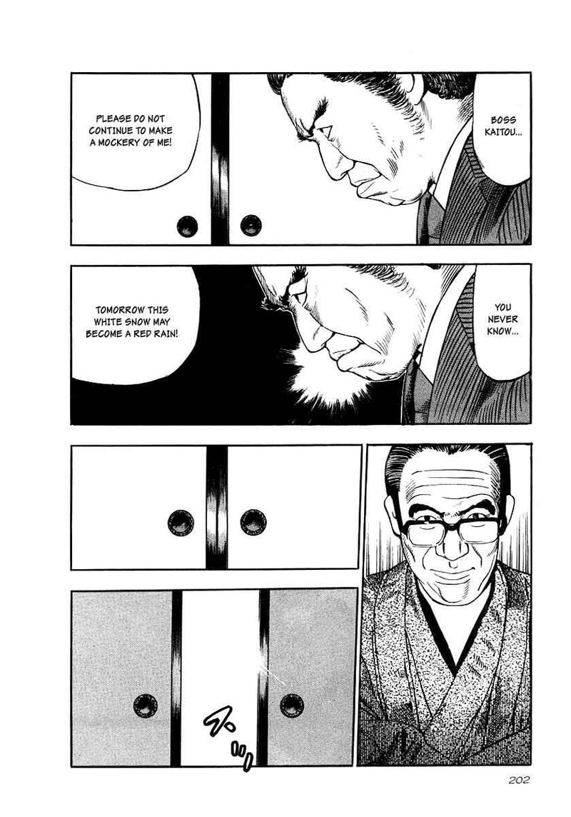 Naki No Ryuu 22 24