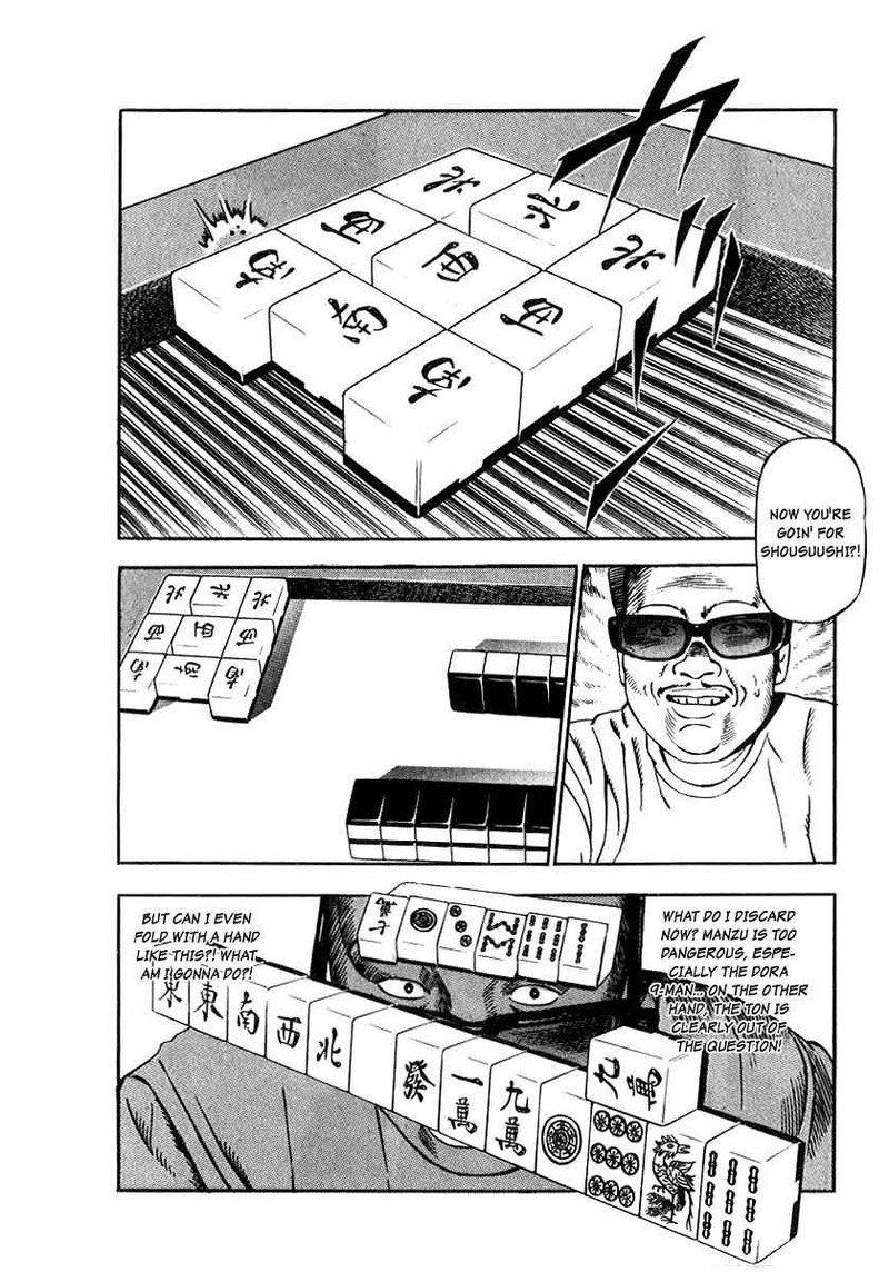 Naki No Ryuu 22 26