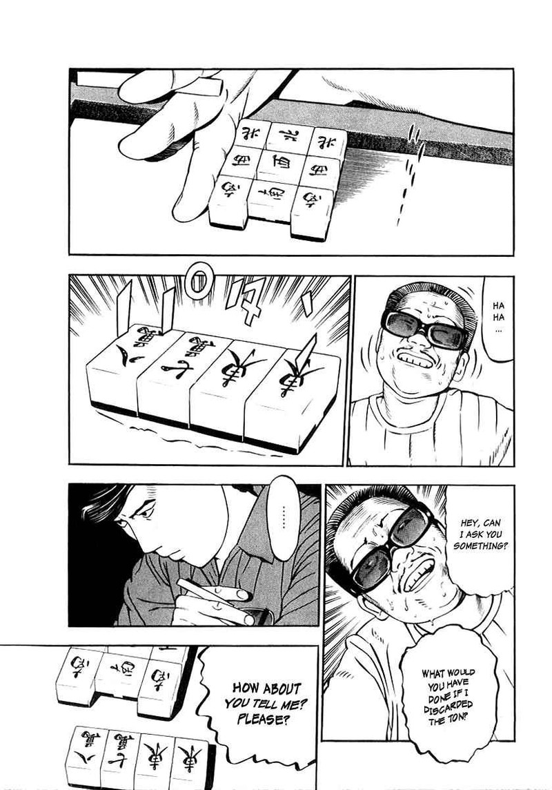 Naki No Ryuu 22 28
