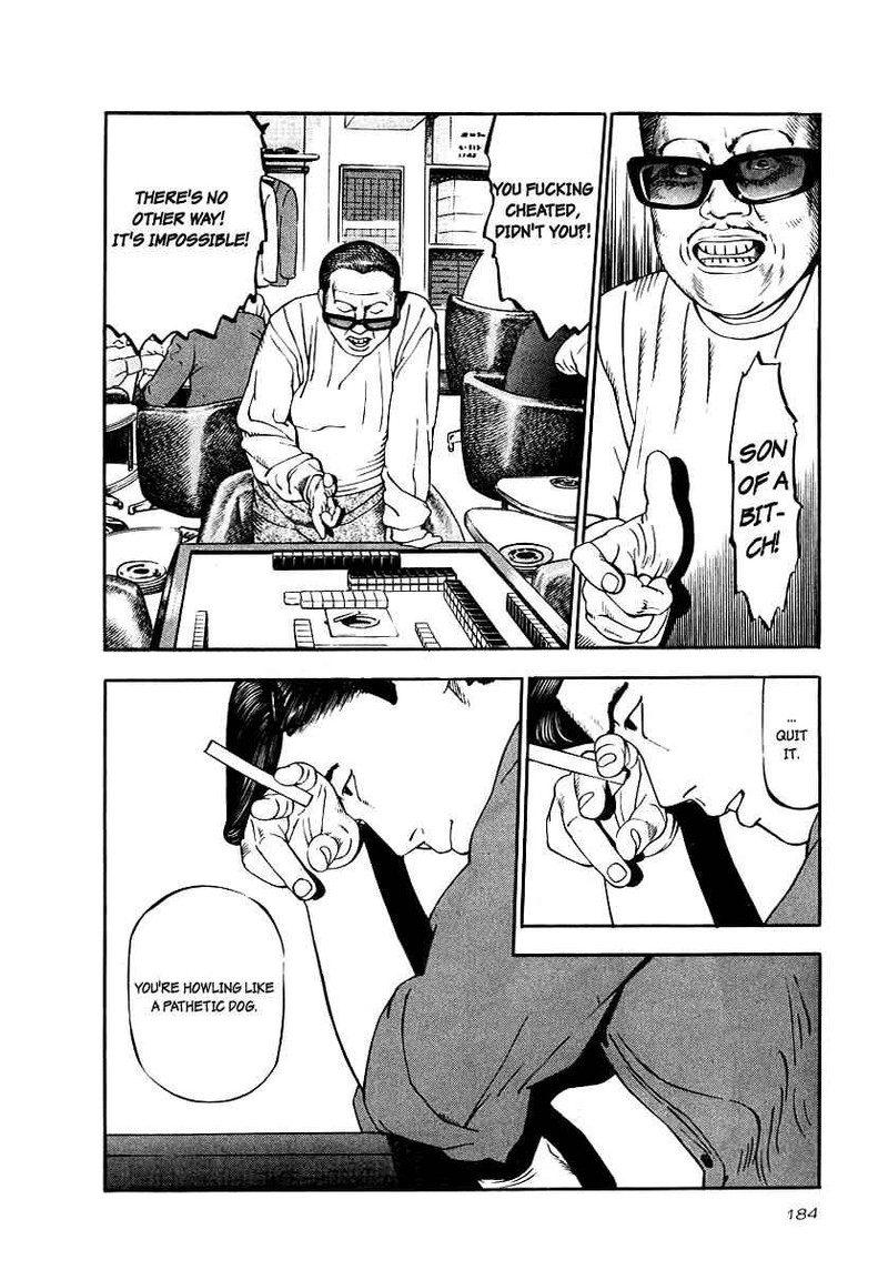 Naki No Ryuu 22 6