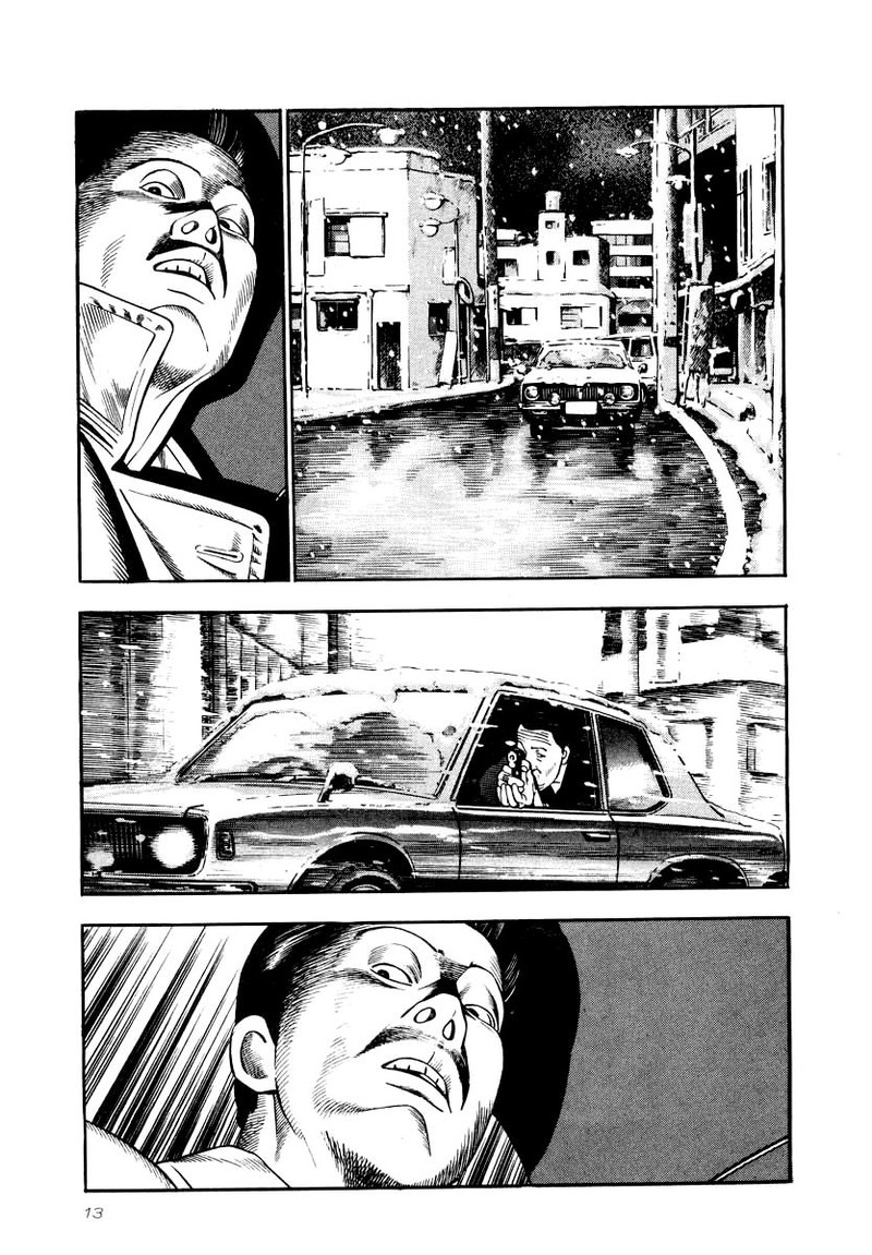 Naki No Ryuu 23 10