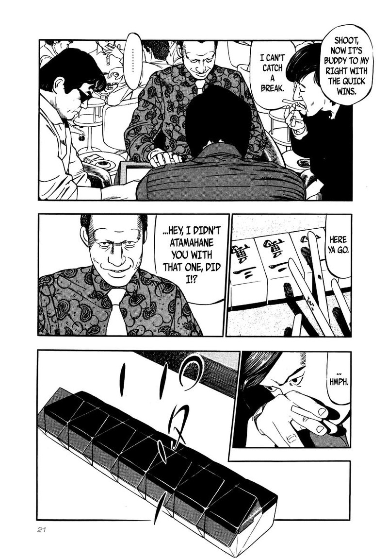 Naki No Ryuu 23 18