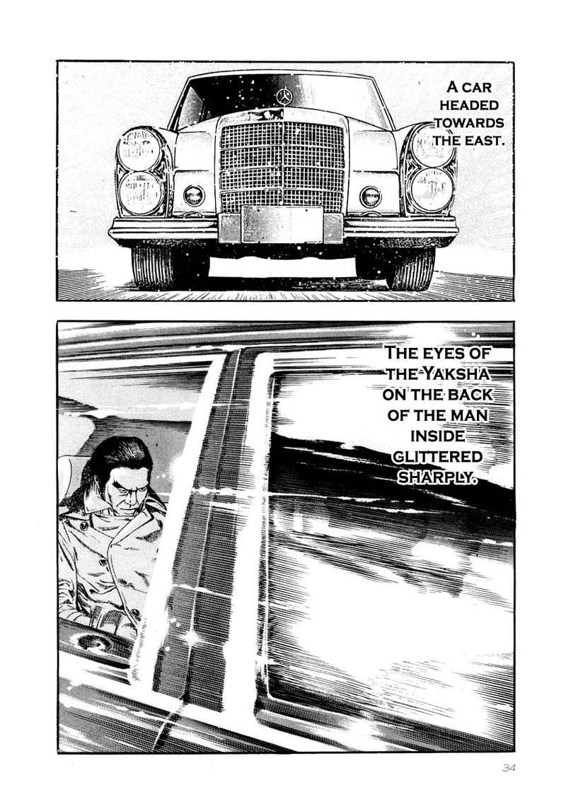 Naki No Ryuu 23 30
