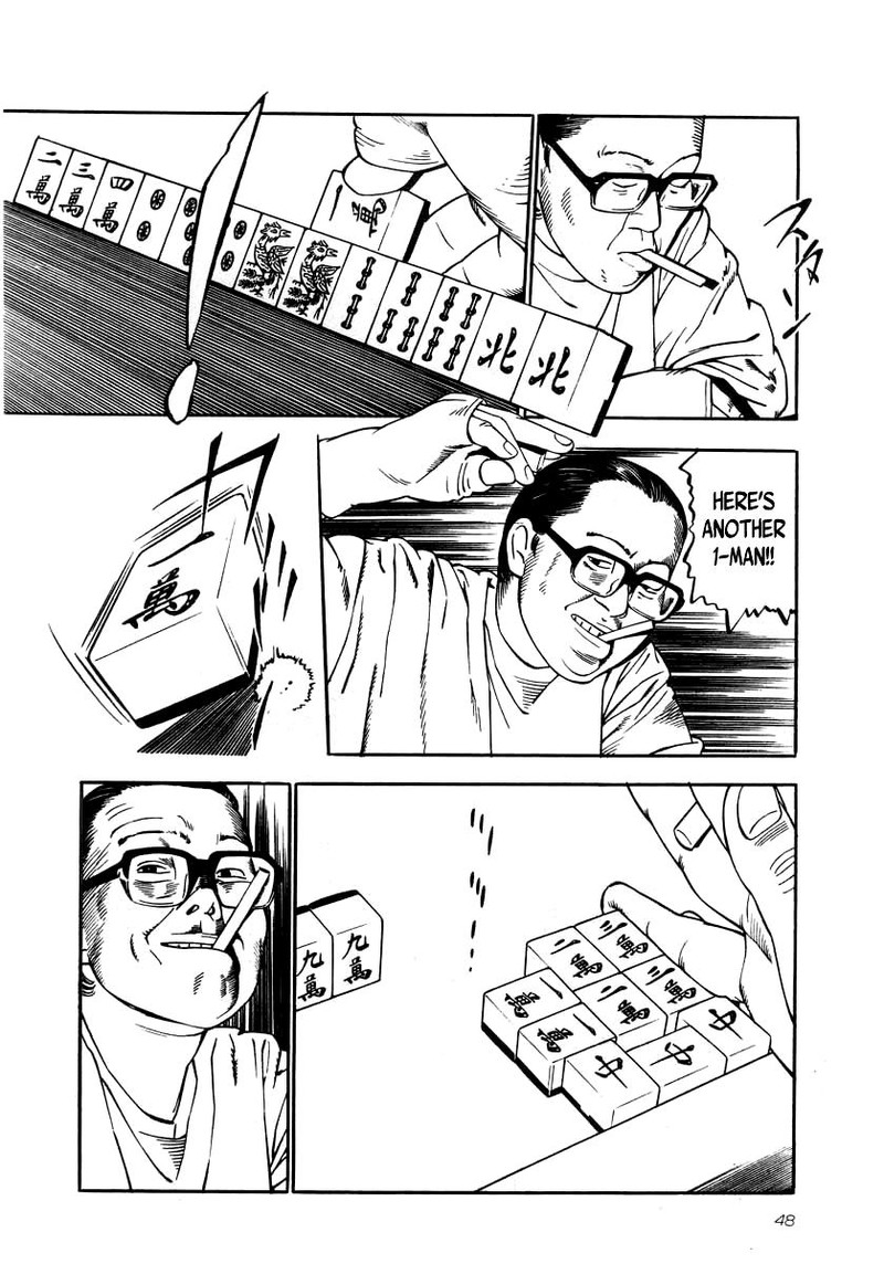 Naki No Ryuu 24 12